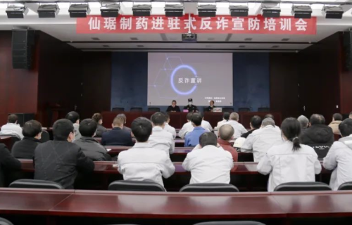 尊龙凯时人生就是搏·(中国区)官方网站