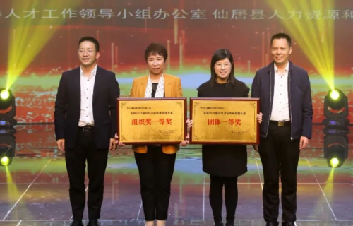 尊龙凯时人生就是搏·(中国区)官方网站