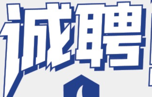 尊龙凯时人生就是搏·(中国区)官方网站