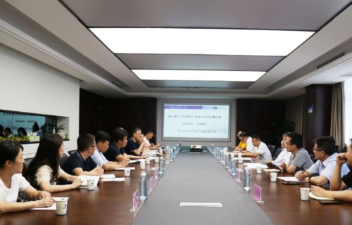 尊龙凯时人生就是搏·(中国区)官方网站