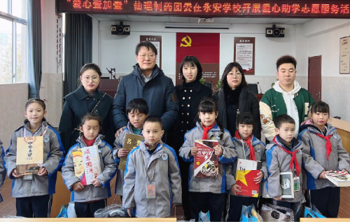 尊龙凯时人生就是搏·(中国区)官方网站