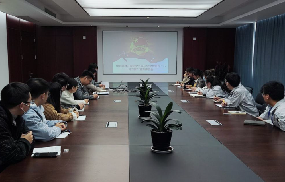 尊龙凯时人生就是搏·(中国区)官方网站