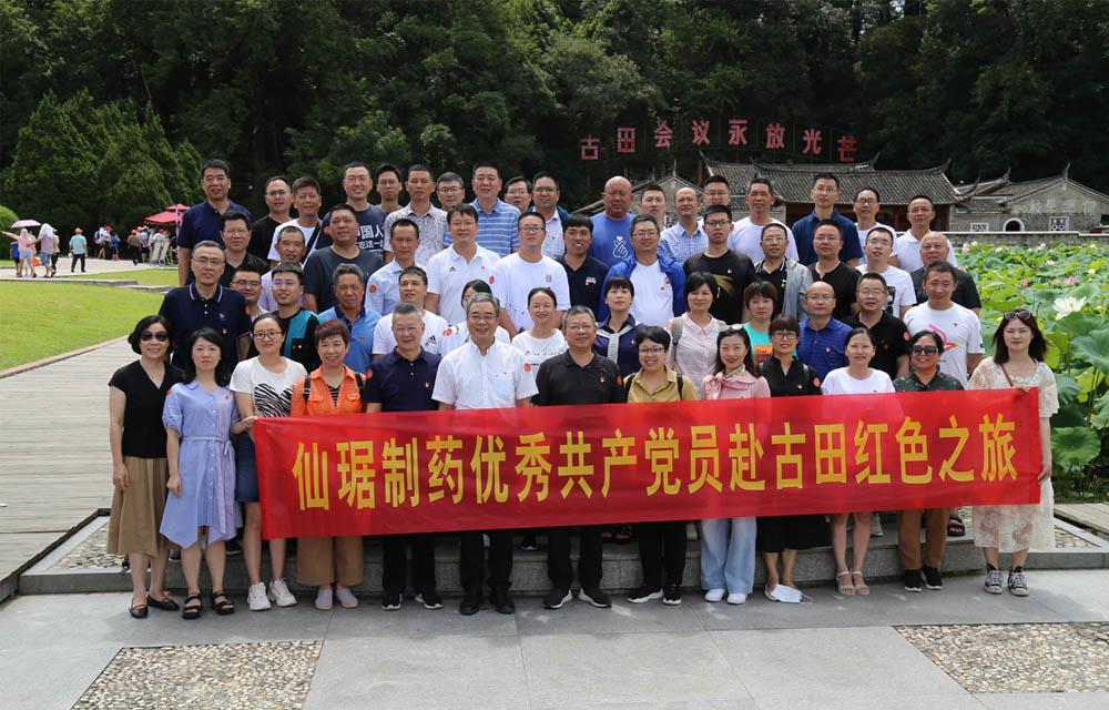 尊龙凯时人生就是搏·(中国区)官方网站