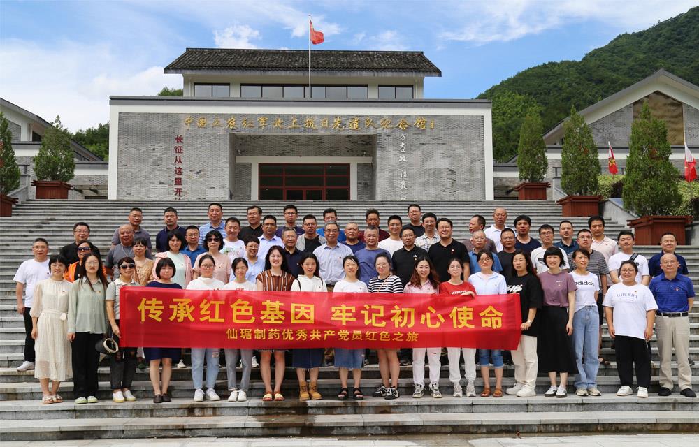 尊龙凯时人生就是搏·(中国区)官方网站