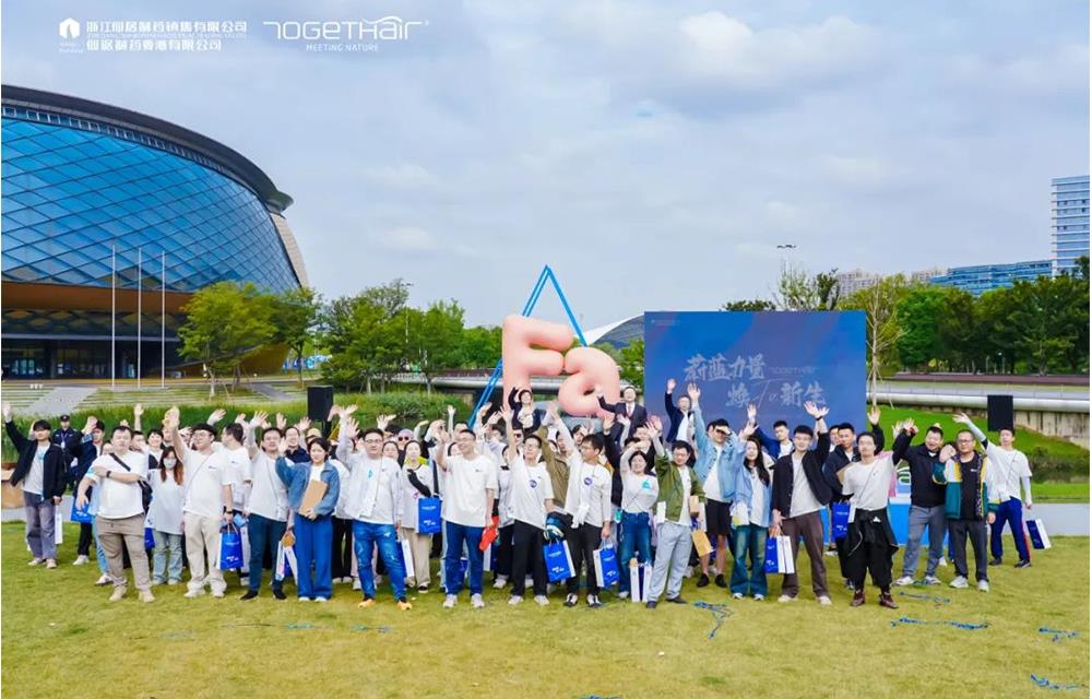 尊龙凯时人生就是搏·(中国区)官方网站