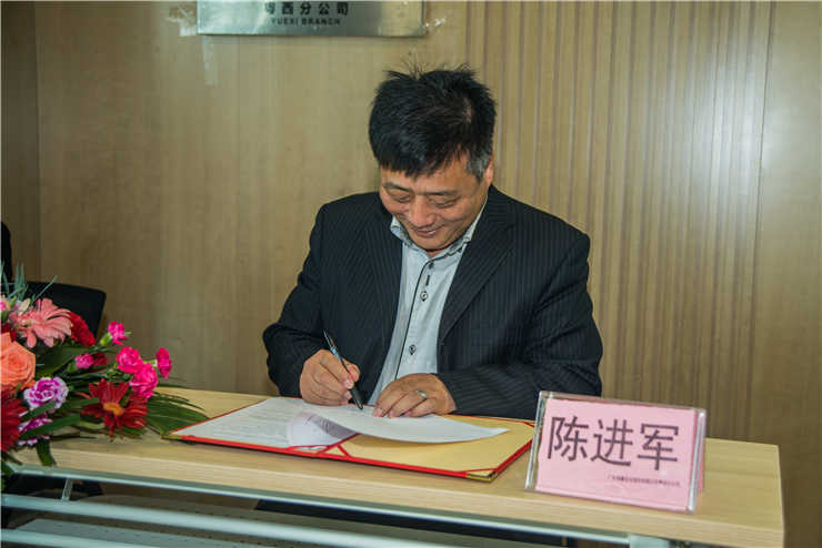 JDB电子·(中国区)试玩平台-JDB电子游戏官网