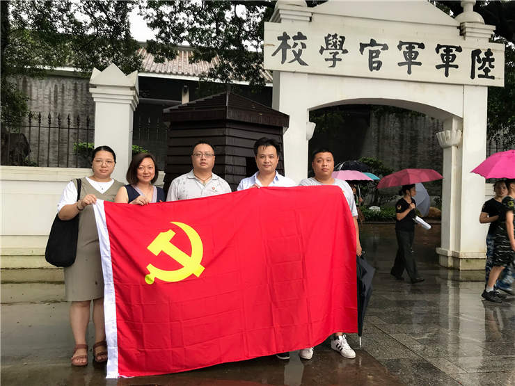 JDB电子·(中国区)试玩平台-JDB电子游戏官网