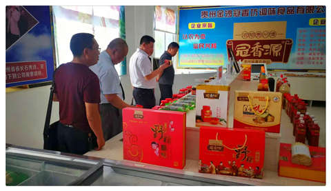 JDB电子·(中国区)试玩平台-JDB电子游戏官网