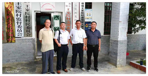 JDB电子·(中国区)试玩平台-JDB电子游戏官网