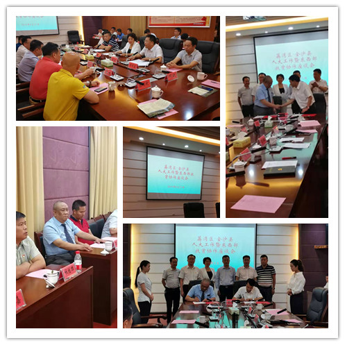 JDB电子·(中国区)试玩平台-JDB电子游戏官网