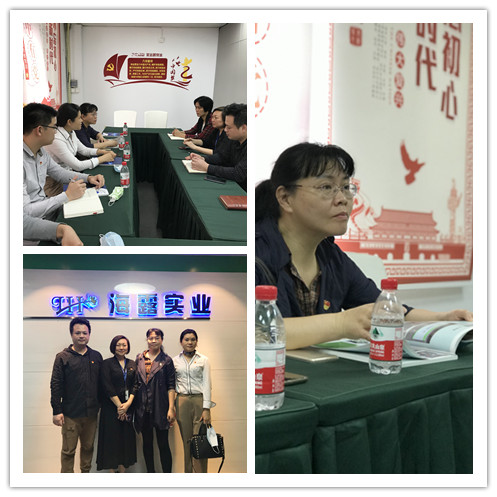 JDB电子·(中国区)试玩平台-JDB电子游戏官网