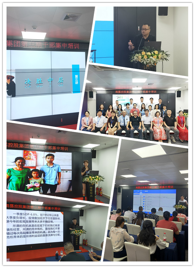 JDB电子·(中国区)试玩平台-JDB电子游戏官网