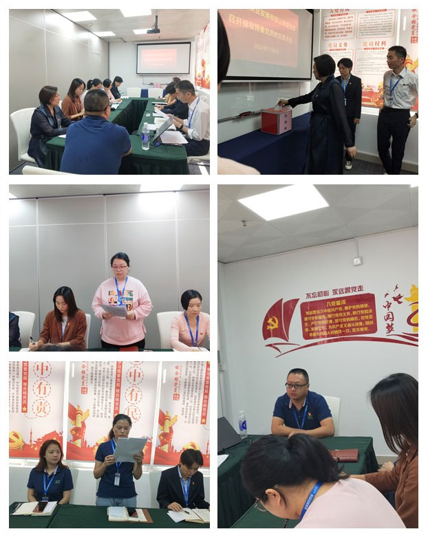 JDB电子·(中国区)试玩平台-JDB电子游戏官网