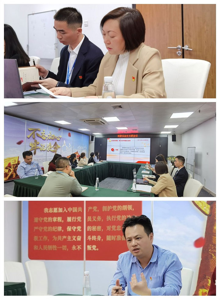 JDB电子·(中国区)试玩平台-JDB电子游戏官网