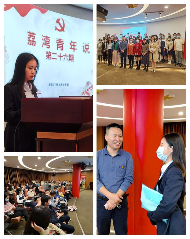 JDB电子·(中国区)试玩平台-JDB电子游戏官网