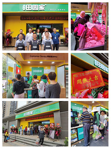 JDB电子·(中国区)试玩平台-JDB电子游戏官网