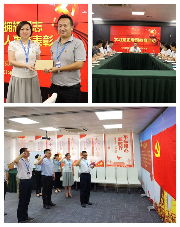 JDB电子·(中国区)试玩平台-JDB电子游戏官网