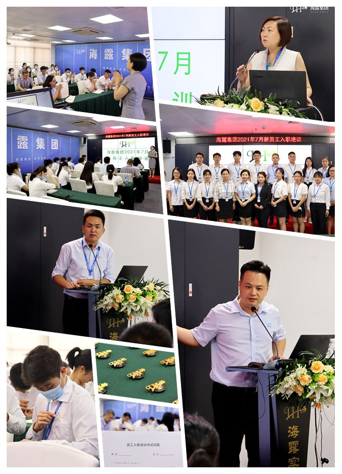 JDB电子·(中国区)试玩平台-JDB电子游戏官网