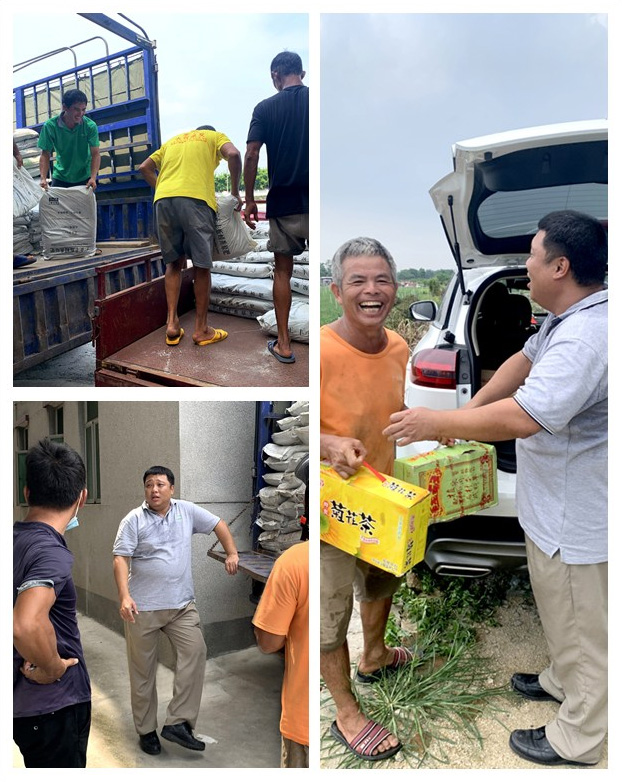 JDB电子·(中国区)试玩平台-JDB电子游戏官网