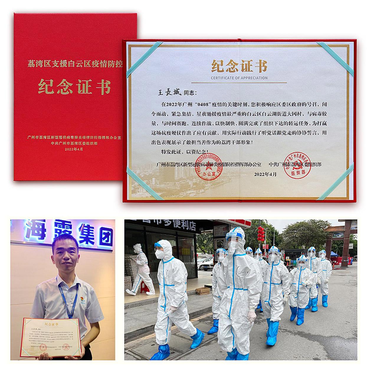 JDB电子·(中国区)试玩平台-JDB电子游戏官网