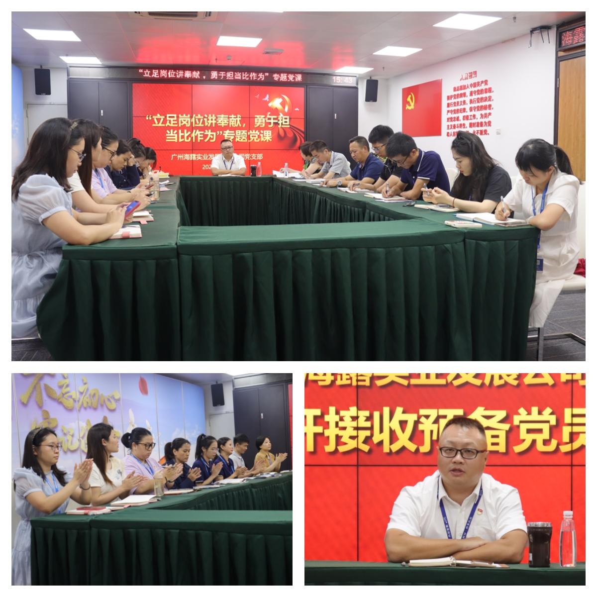 JDB电子·(中国区)试玩平台-JDB电子游戏官网