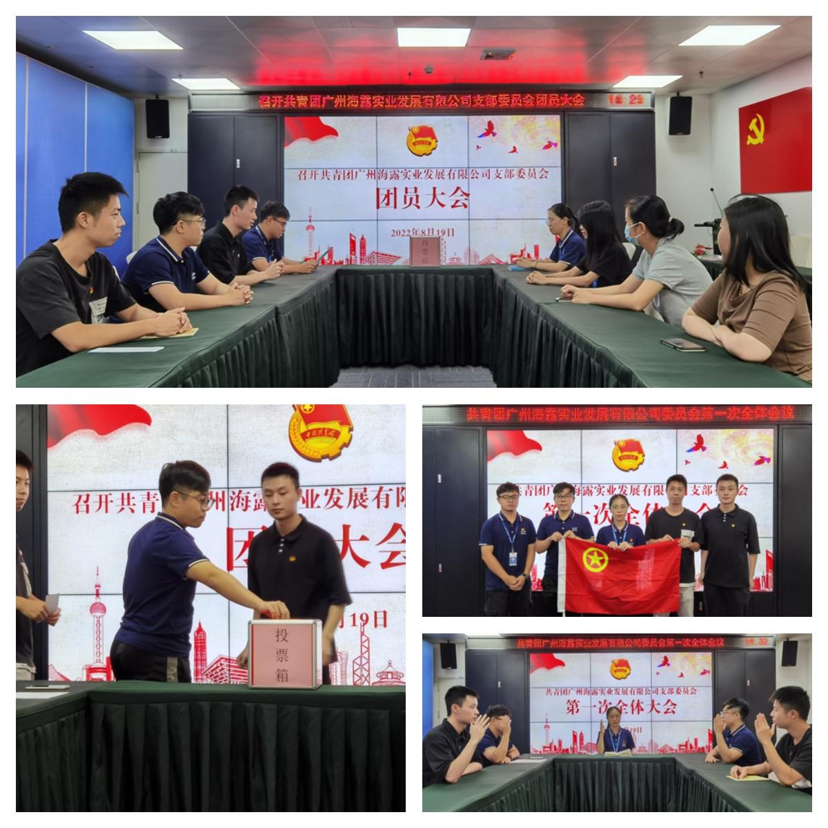 JDB电子·(中国区)试玩平台-JDB电子游戏官网