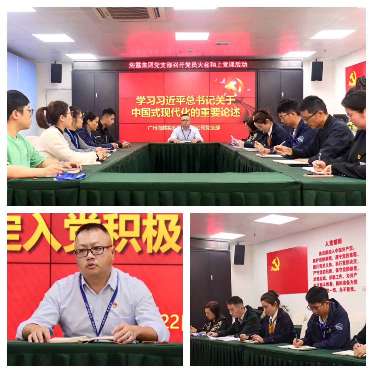 JDB电子·(中国区)试玩平台-JDB电子游戏官网