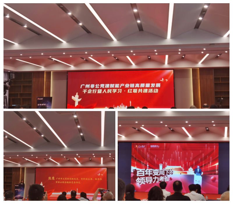 JDB电子·(中国区)试玩平台-JDB电子游戏官网