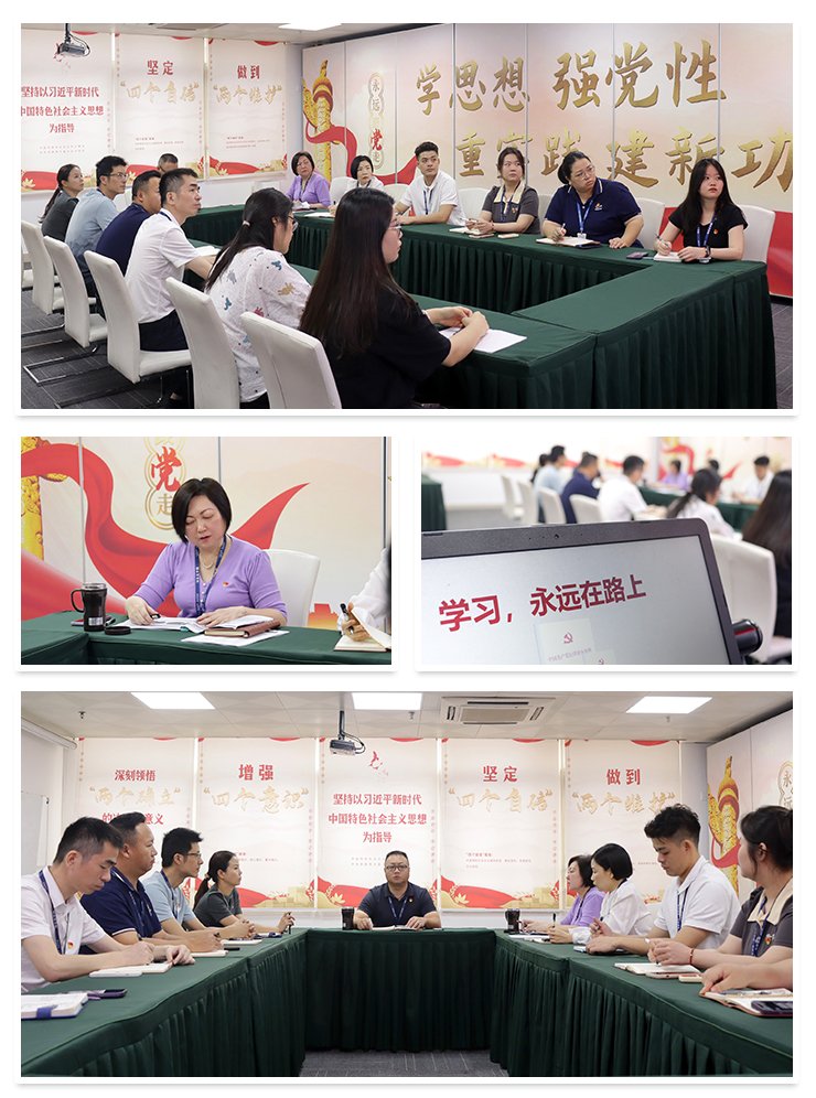 JDB电子·(中国区)试玩平台-JDB电子游戏官网