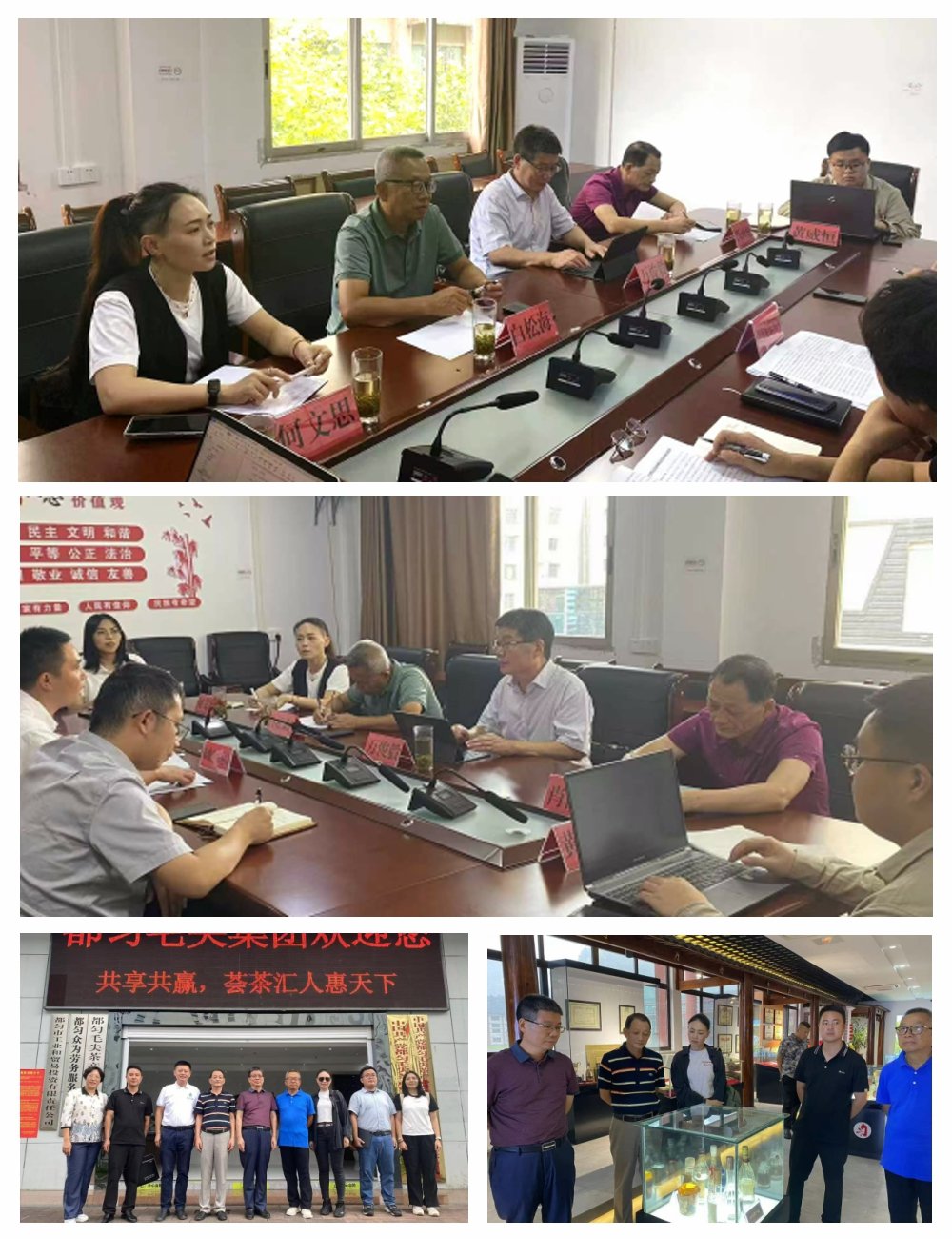 JDB电子·(中国区)试玩平台-JDB电子游戏官网