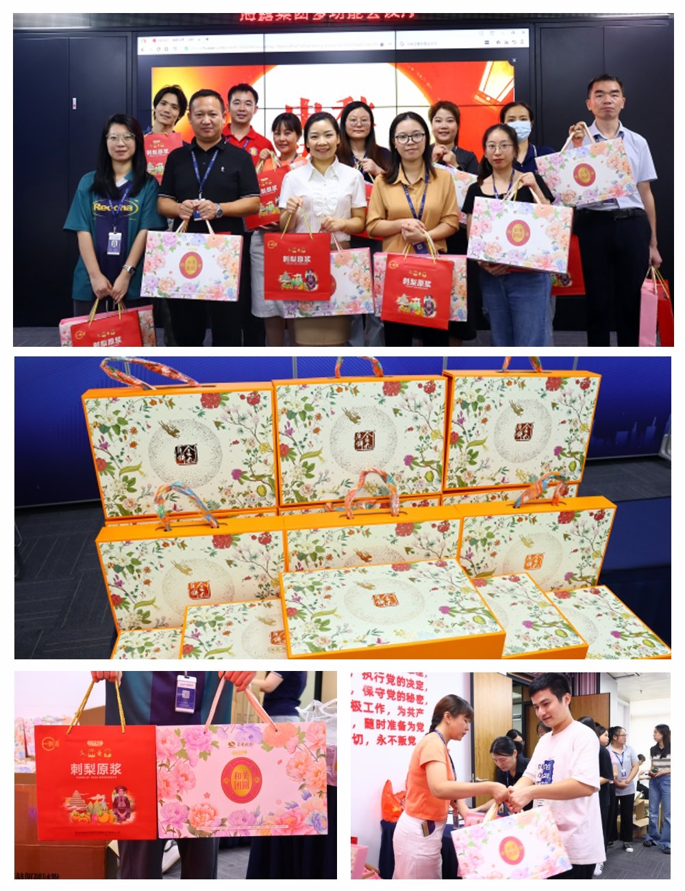 JDB电子·(中国区)试玩平台-JDB电子游戏官网