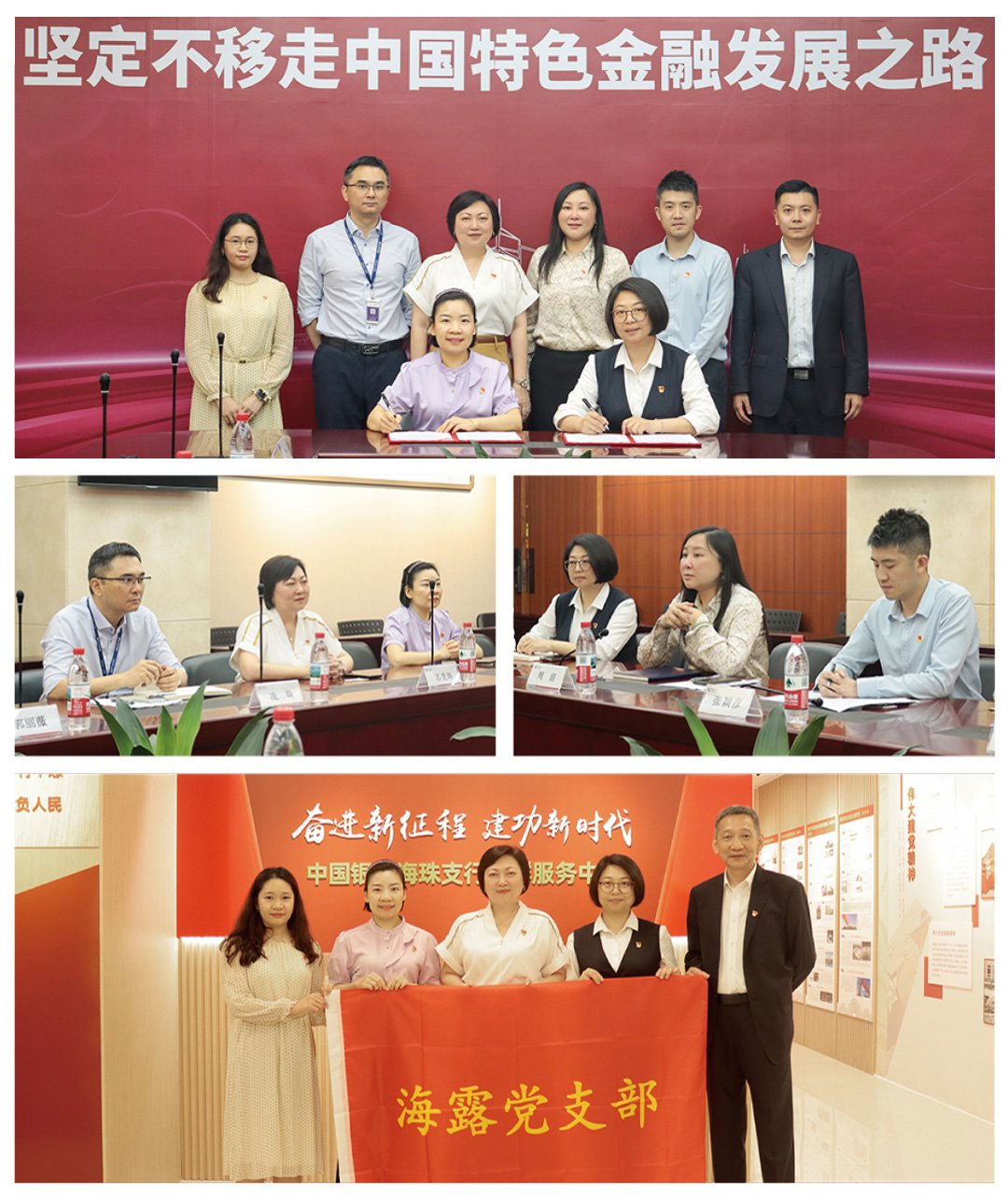 JDB电子·(中国区)试玩平台-JDB电子游戏官网