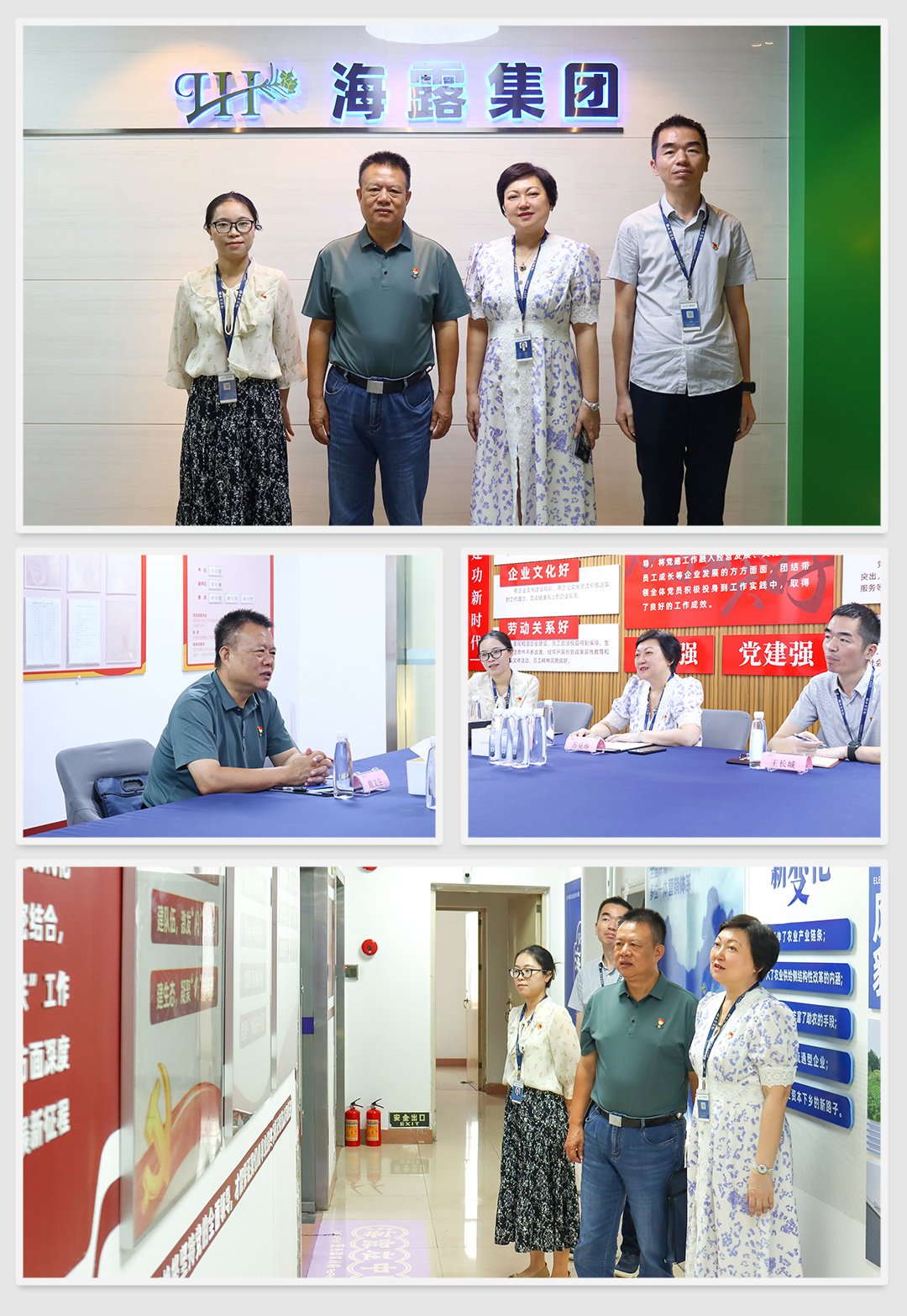 JDB电子·(中国区)试玩平台-JDB电子游戏官网