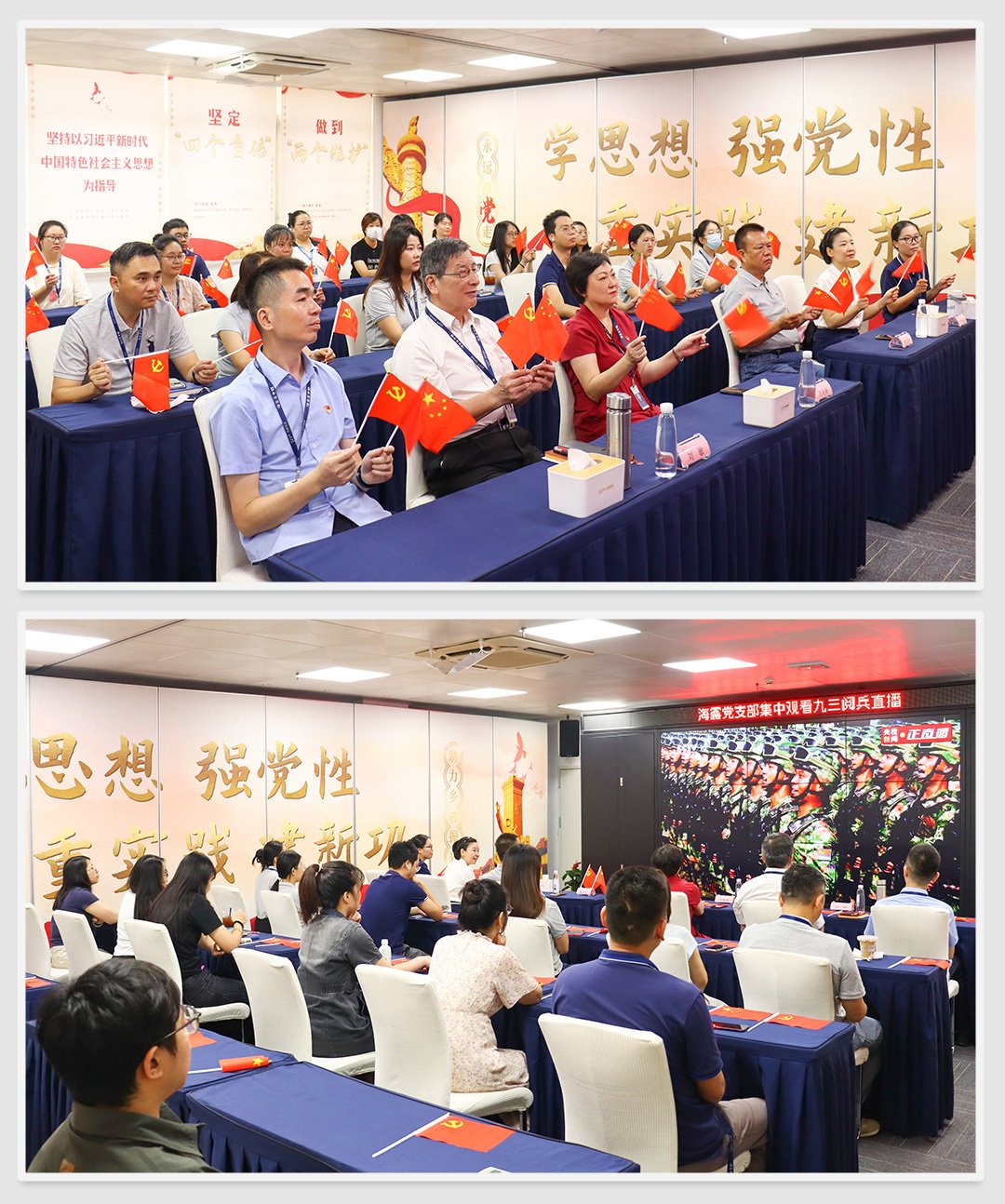 JDB电子·(中国区)试玩平台-JDB电子游戏官网