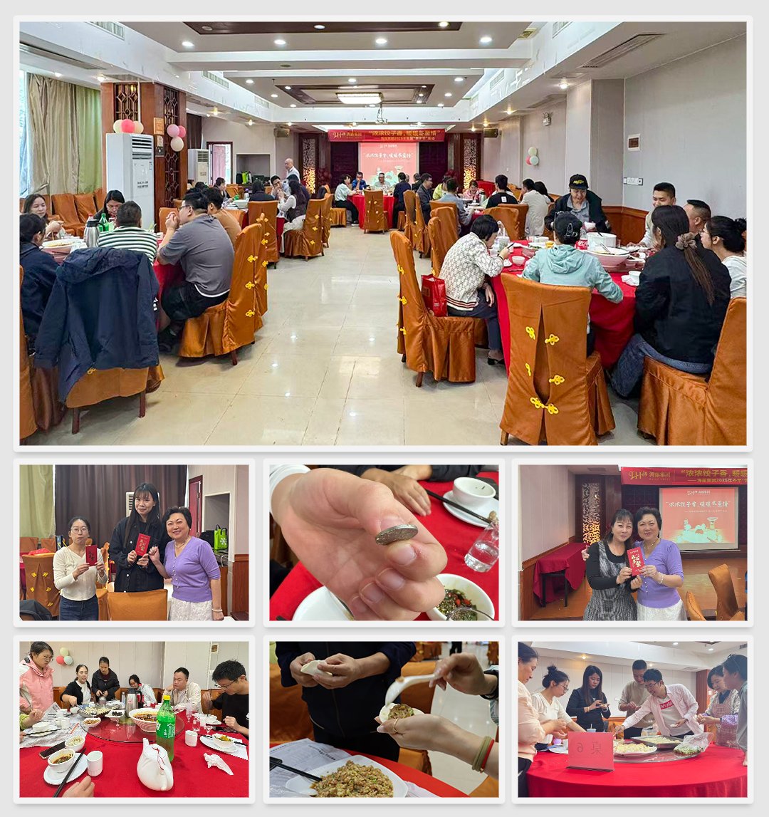 JDB电子·(中国区)试玩平台-JDB电子游戏官网